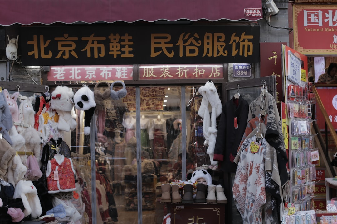 桂林网上商城建设指南：助力企业高效布局电商行业
