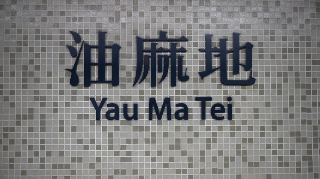 柳州网站建设价格多少？详解影响因素与预算建议