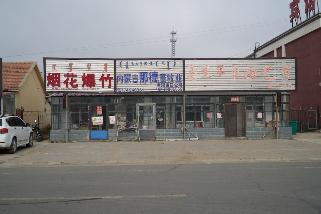 柳州网站建设南宁服务商对比：如何选择靠谱的建站公司