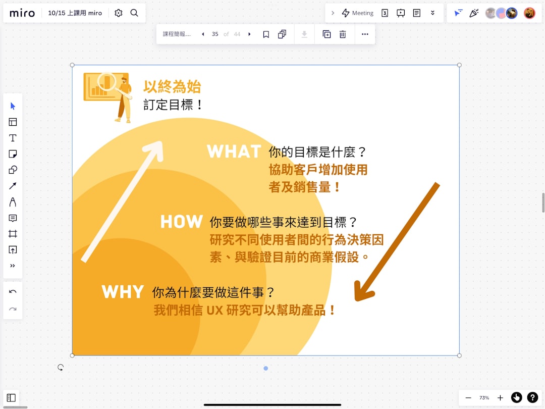 梧州市网站建设公司哪家好？宝石加工企业品牌官网设计对比指南